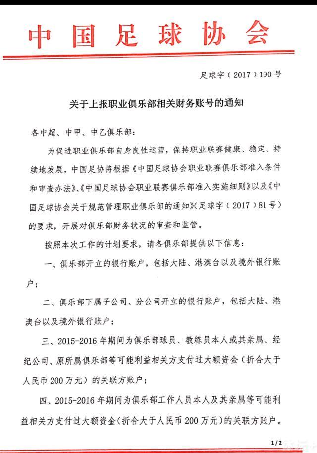 在当导演之前，王超比较接近社会底层，看过、也经历过很多东西，因此他拍摄的电影题材也都很边缘，他从来没有将电影当作是一种娱乐，而是在诉说自己的心路历程。